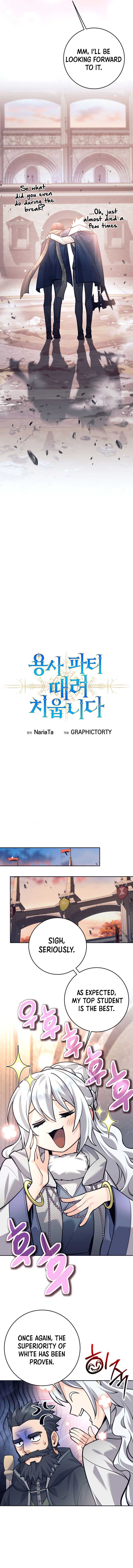 I Quit the Hero’s Party Chapter 93 52 5