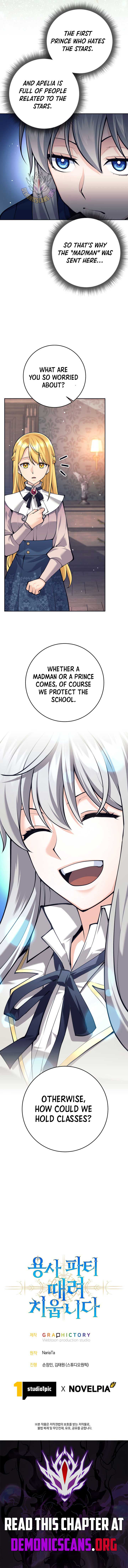 I Quit the Hero’s Party Chapter 94 63 13