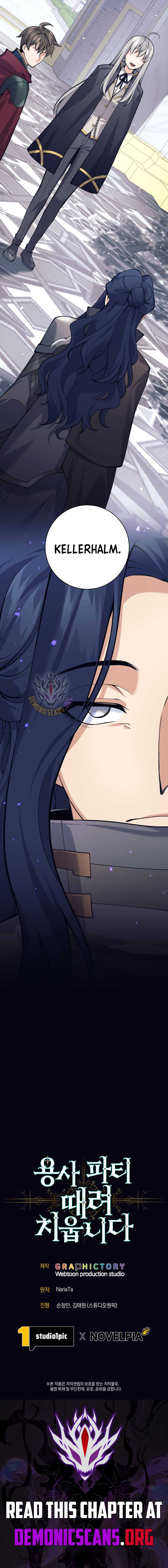 I Quit the Hero’s Party Chapter 95 71 15