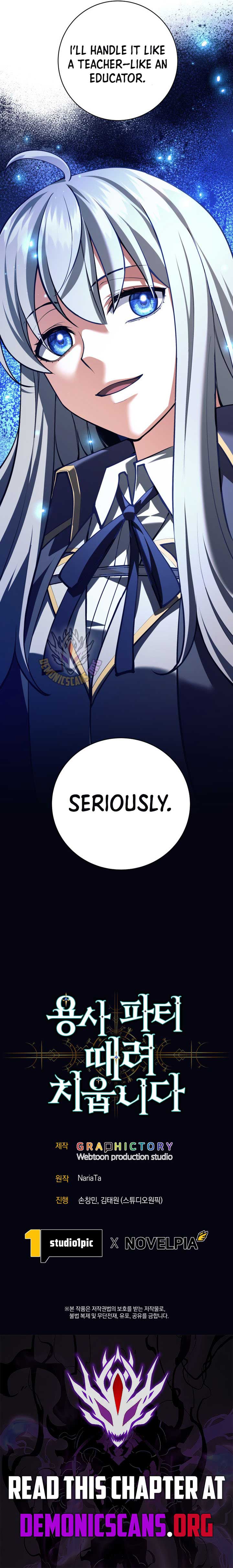 I Quit the Hero’s Party Chapter 96 67 14