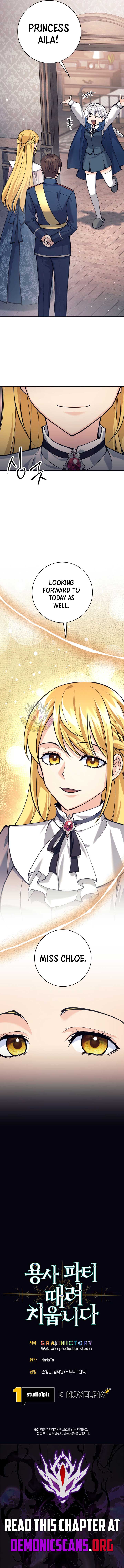 I Quit the Hero’s Party Chapter 97 59 12