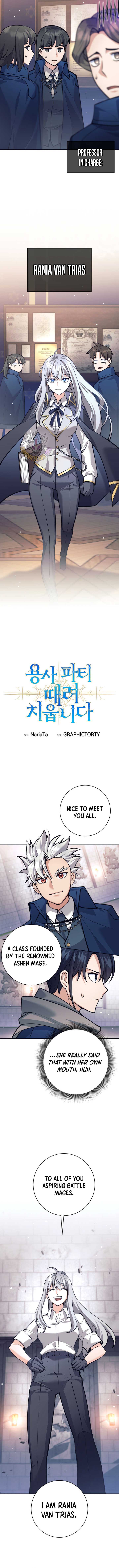 I Quit the Hero’s Party Chapter 97 54 7