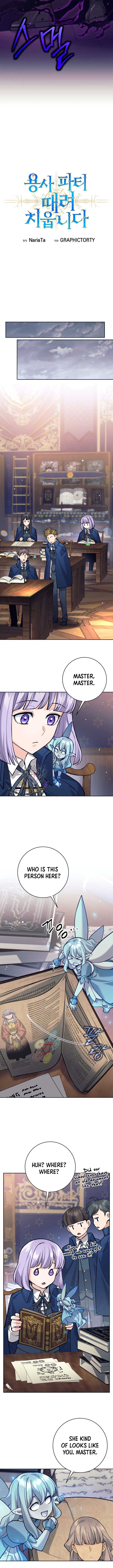 I Quit the Hero’s Party Chapter 98 54 4