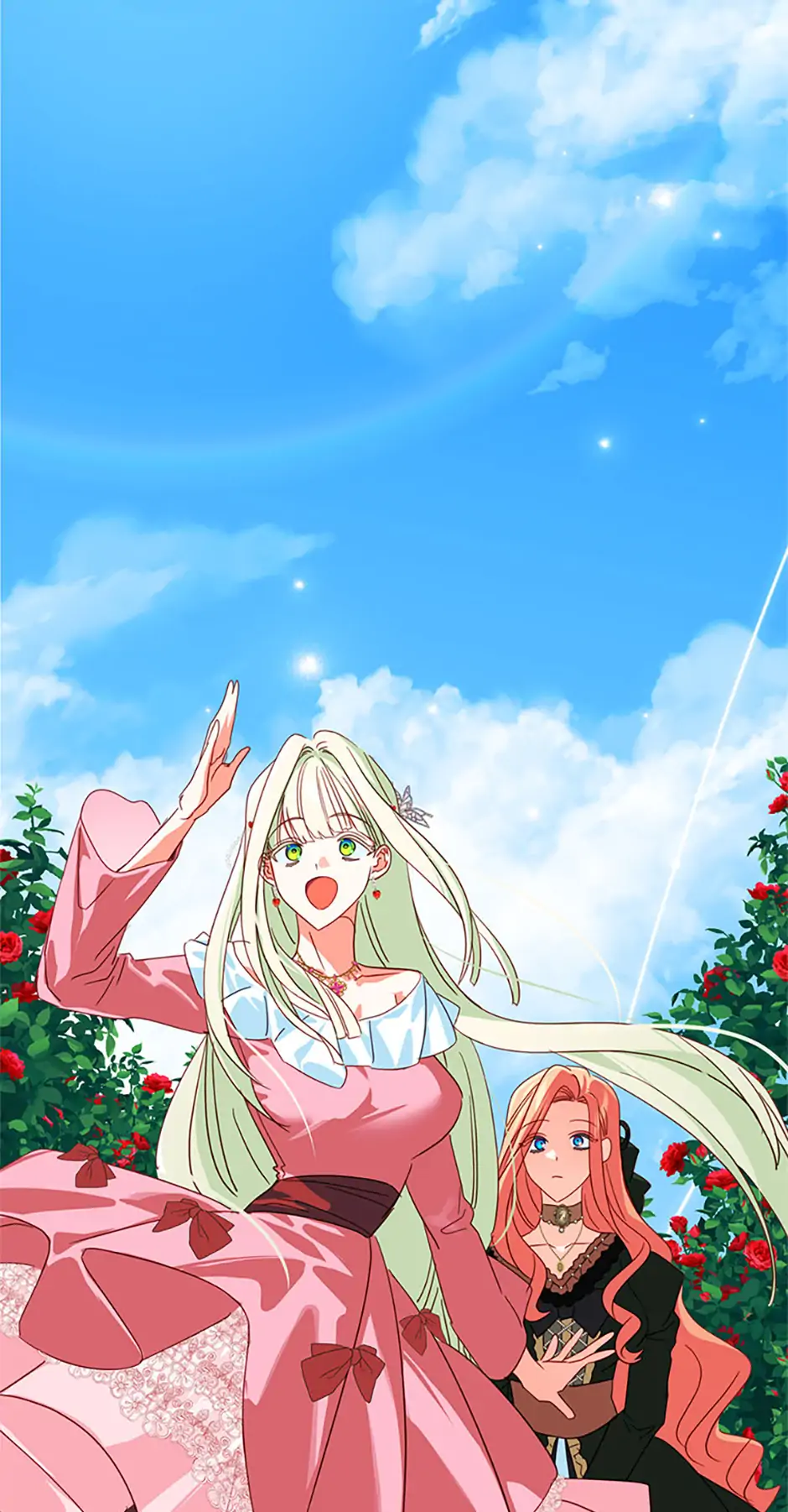 I Raised an Obsessive Servant Chapter 104 236 13