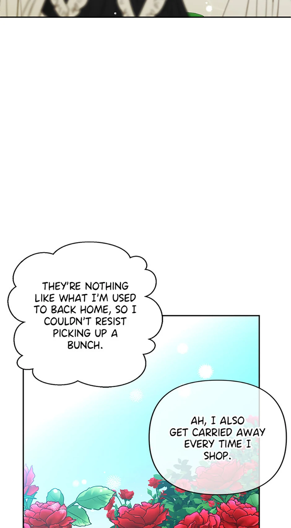 I Raised an Obsessive Servant Chapter 104 255 32