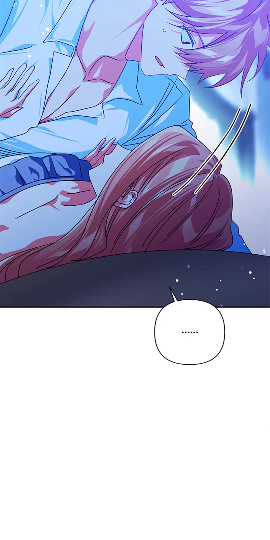 I Raised an Obsessive Servant Chapter 111 208 06