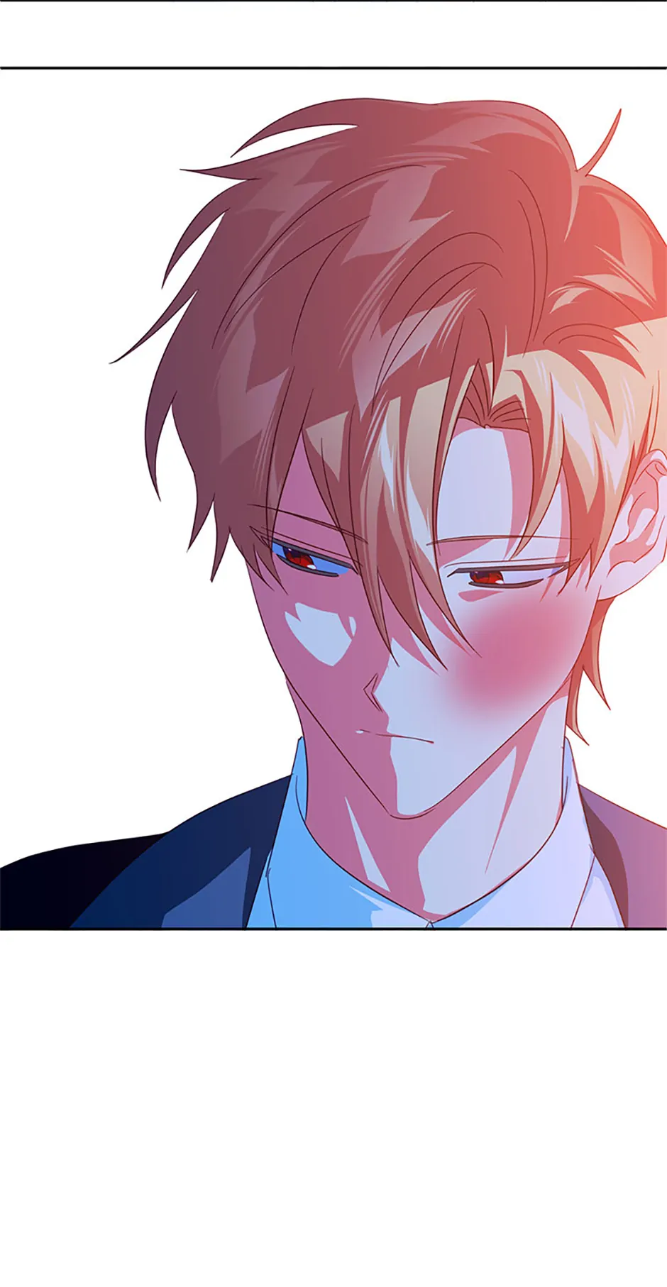 I Raised an Obsessive Servant Chapter 112 193 18