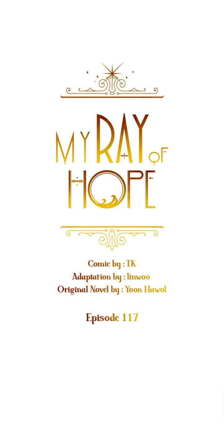 I Raised an Obsessive Servant Chapter 117 193 09