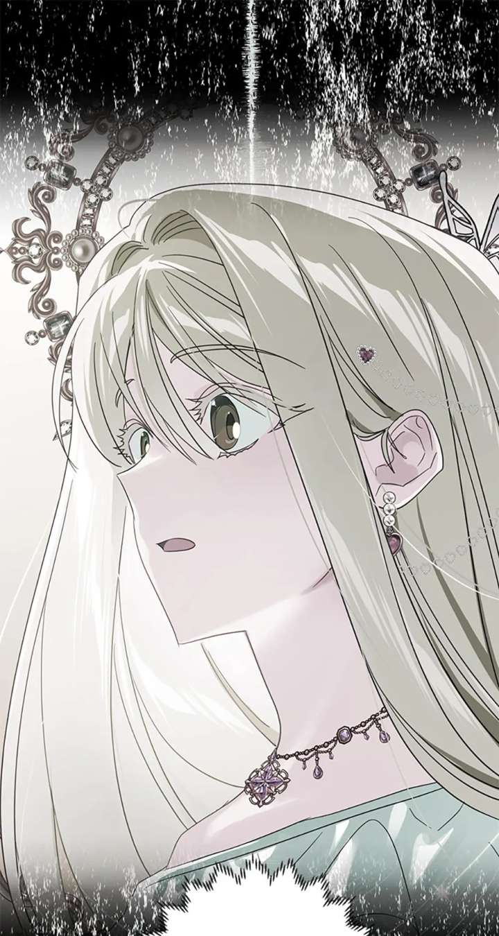 I Raised an Obsessive Servant Chapter 117 205 21