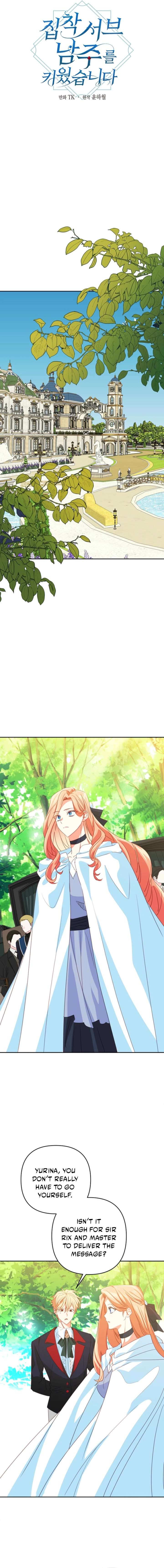 I Raised an Obsessive Servant Chapter 118 54 05