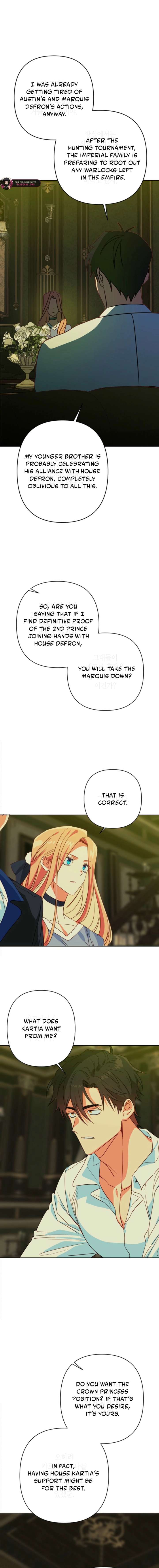 I Raised an Obsessive Servant Chapter 118 59 10