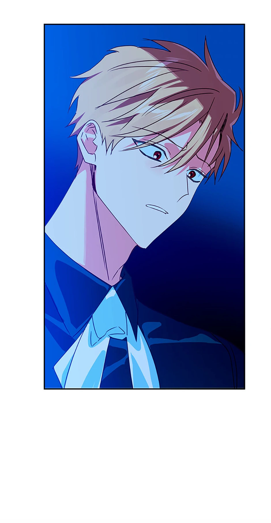 I Raised an Obsessive Servant Chapter 119 230 07