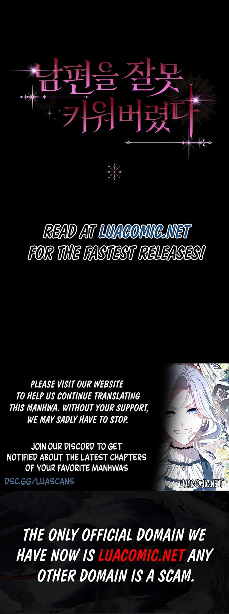 I Raised My Husband Wrong Chapter 41 51 10