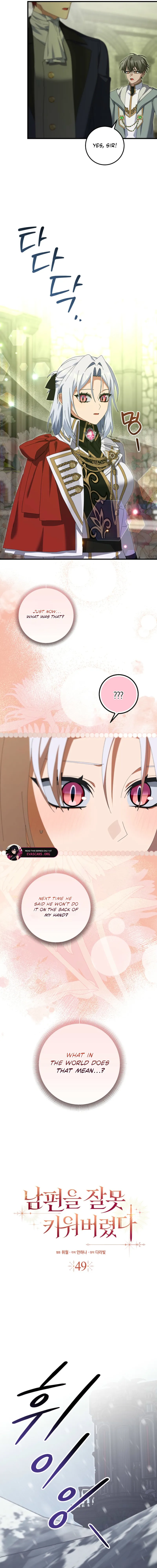 I Raised My Husband Wrong Chapter 49 66 02