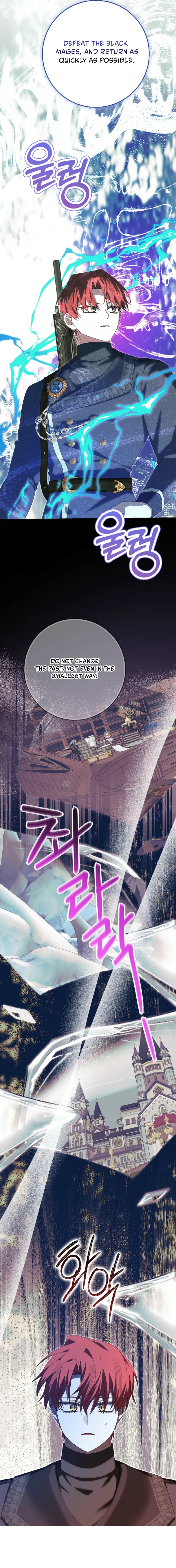 I Raised My Husband Wrong Chapter 49 76 12