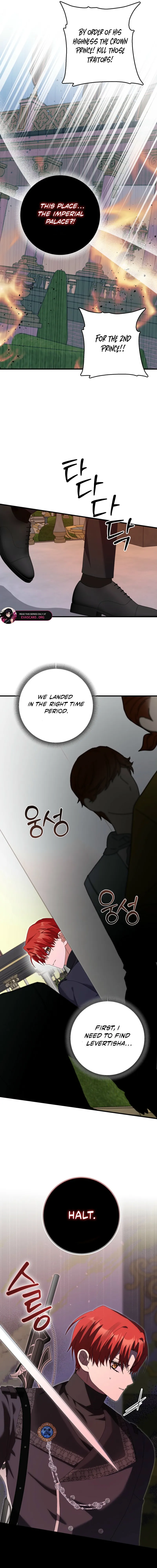 I Raised My Husband Wrong Chapter 49 77 13