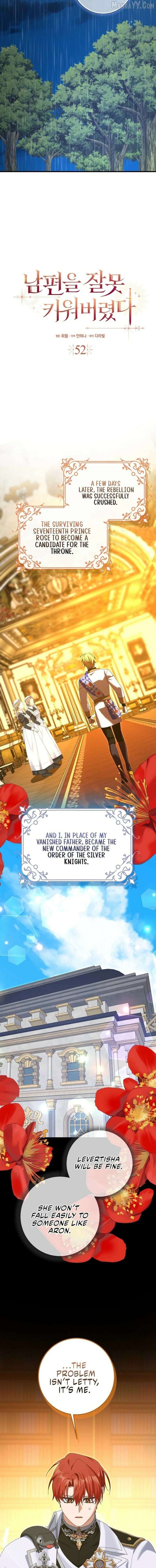 I Raised My Husband Wrong Chapter 52 64 06