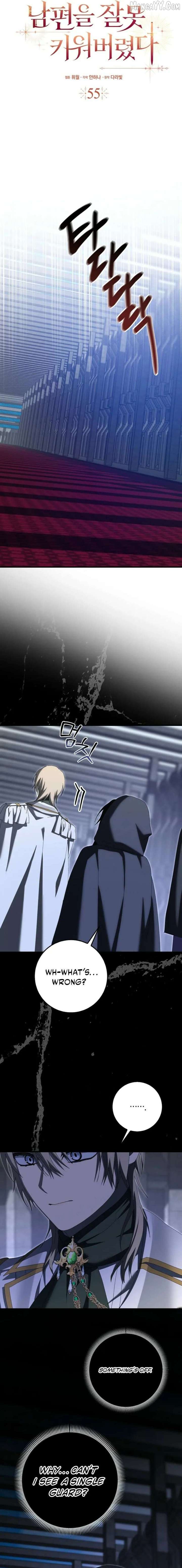 I Raised My Husband Wrong Chapter 55 67 03