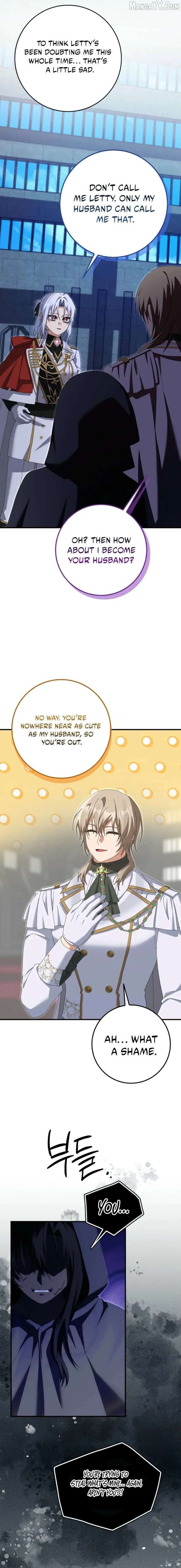 I Raised My Husband Wrong Chapter 55 71 07