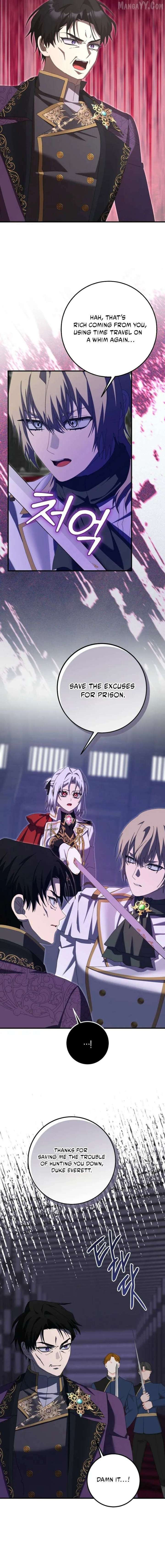 I Raised My Husband Wrong Chapter 55 78 14