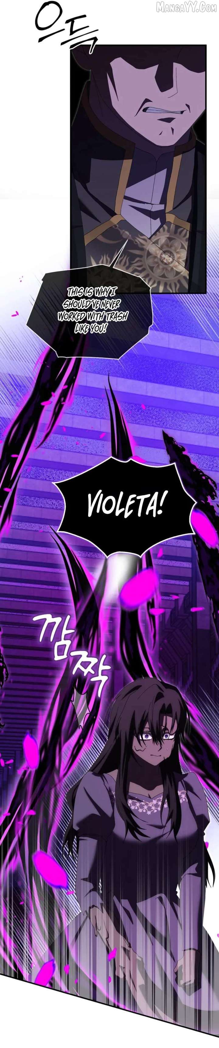 I Raised My Husband Wrong Chapter 55 79 15