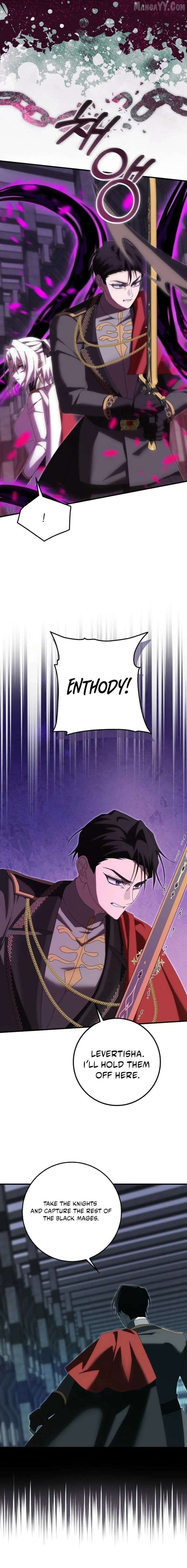 I Raised My Husband Wrong Chapter 56 65 04