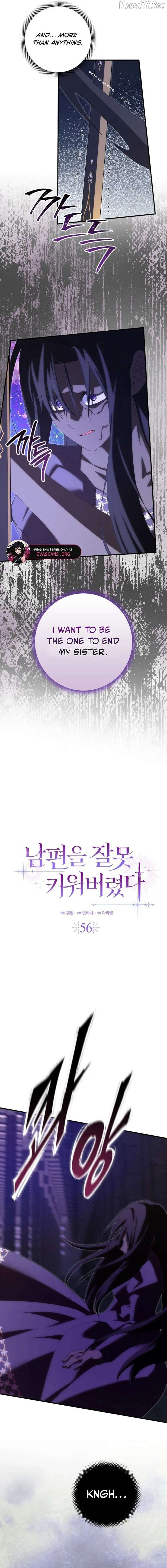 I Raised My Husband Wrong Chapter 56 66 05