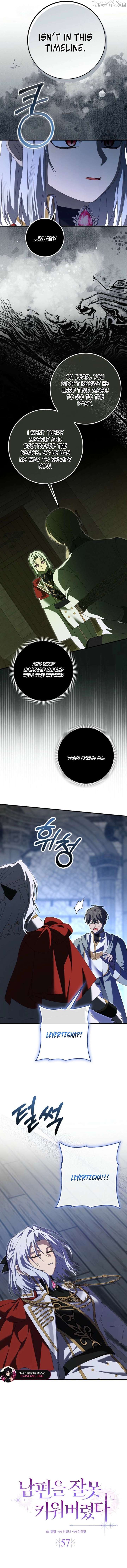 I Raised My Husband Wrong Chapter 57 54 02