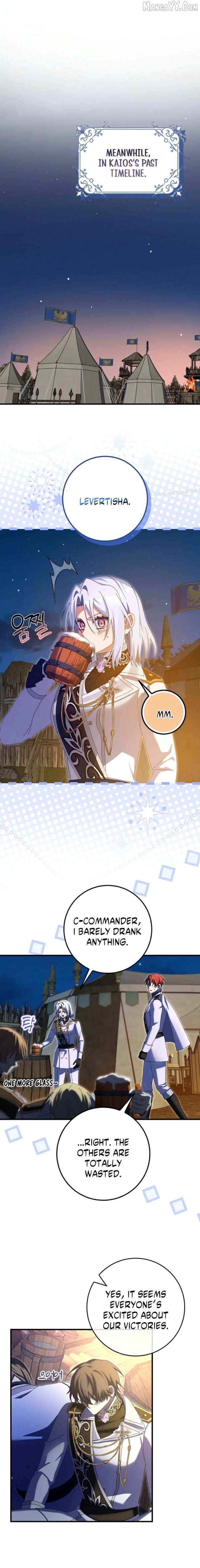 I Raised My Husband Wrong Chapter 57 55 03