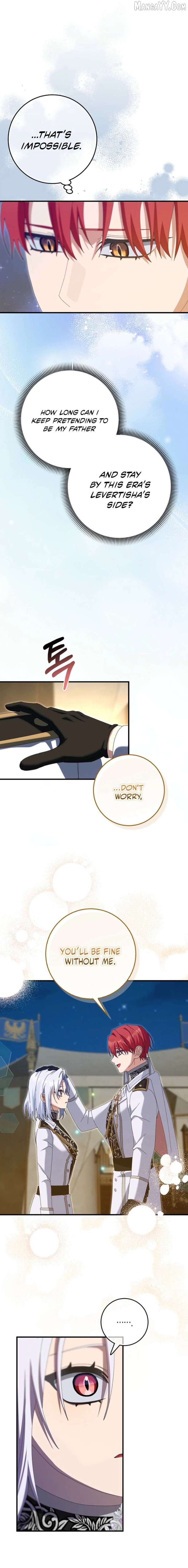 I Raised My Husband Wrong Chapter 57 57 05