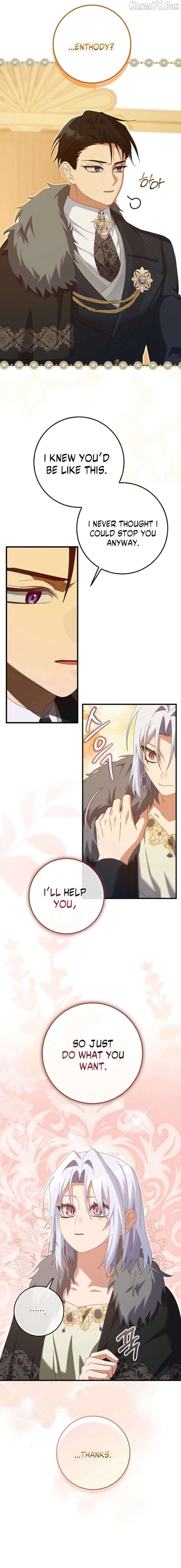 I Raised My Husband Wrong Chapter 57 63 11