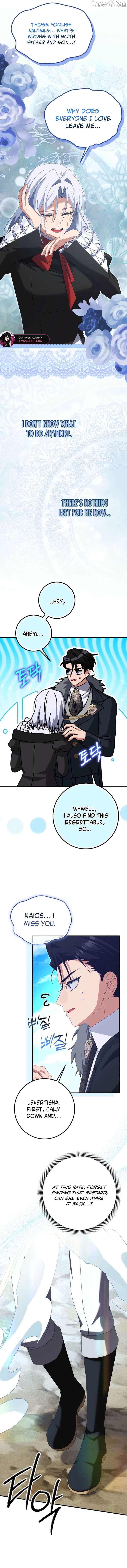 I Raised My Husband Wrong Chapter 57 66 14