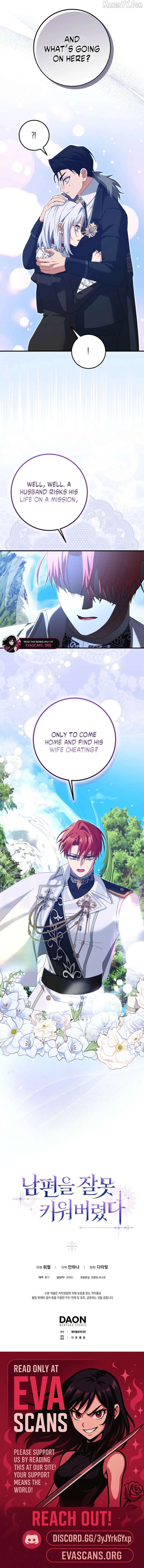 I Raised My Husband Wrong Chapter 57 67 15