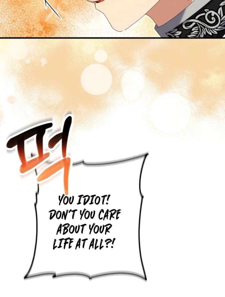 I Raised My Husband Wrong Chapter 58 228 08