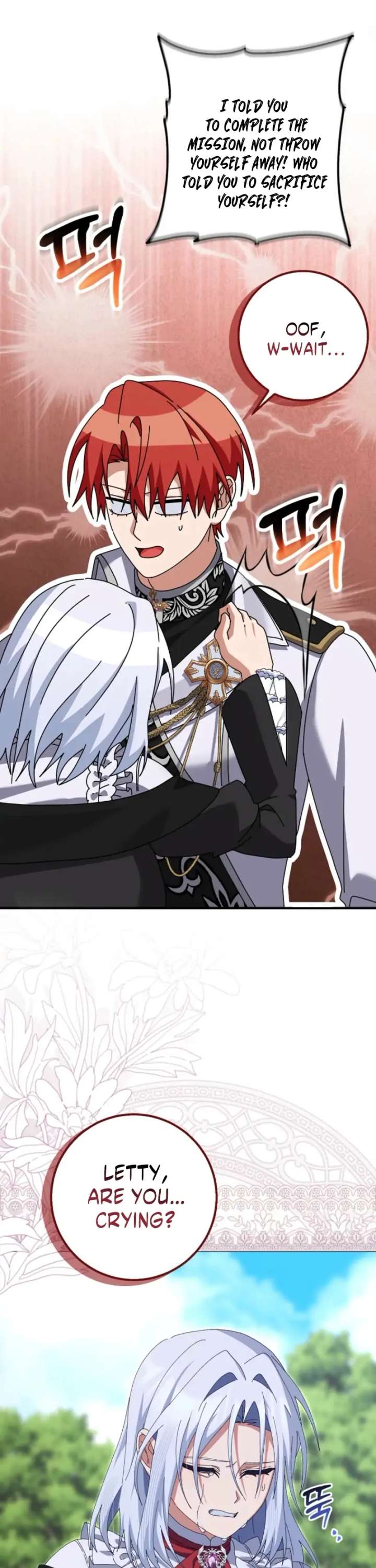 I Raised My Husband Wrong Chapter 58 229 09