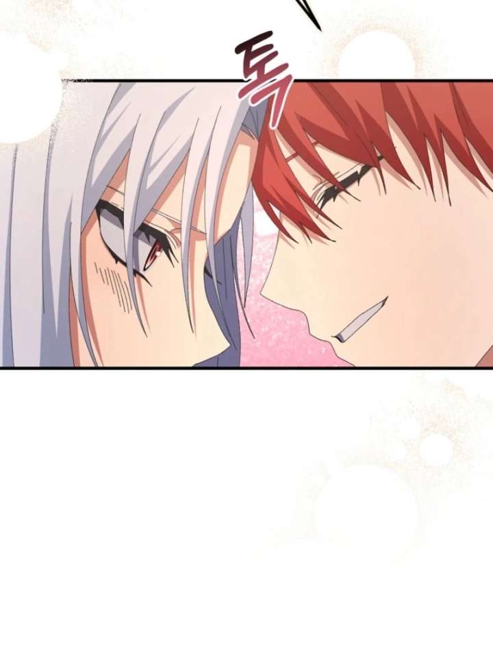 I Raised My Husband Wrong Chapter 58 249 29