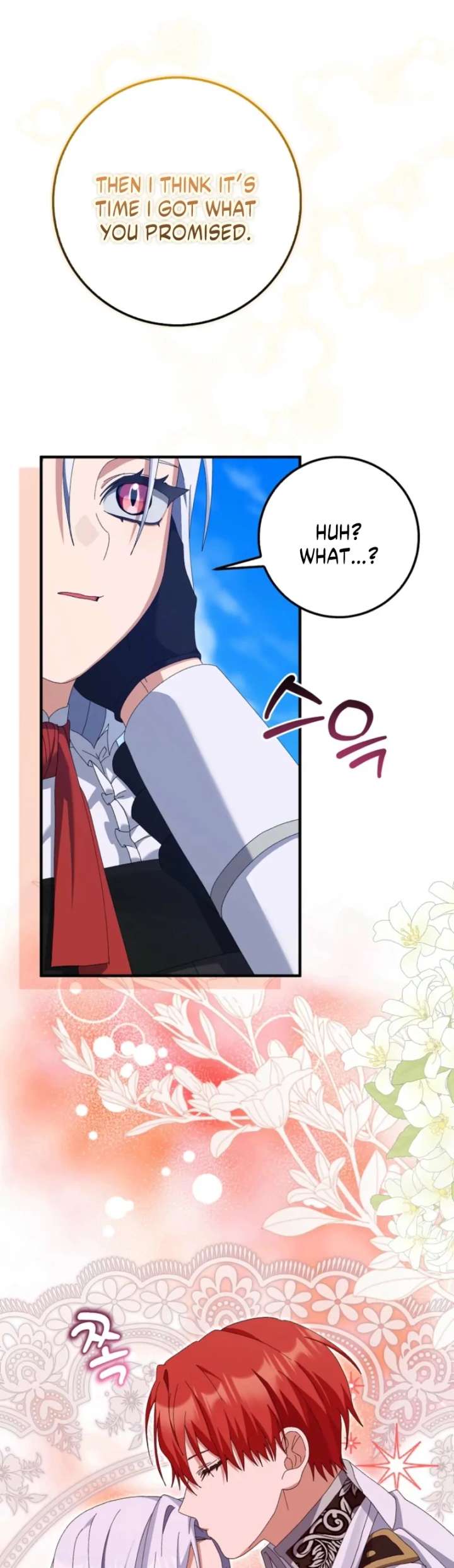 I Raised My Husband Wrong Chapter 58 250 30