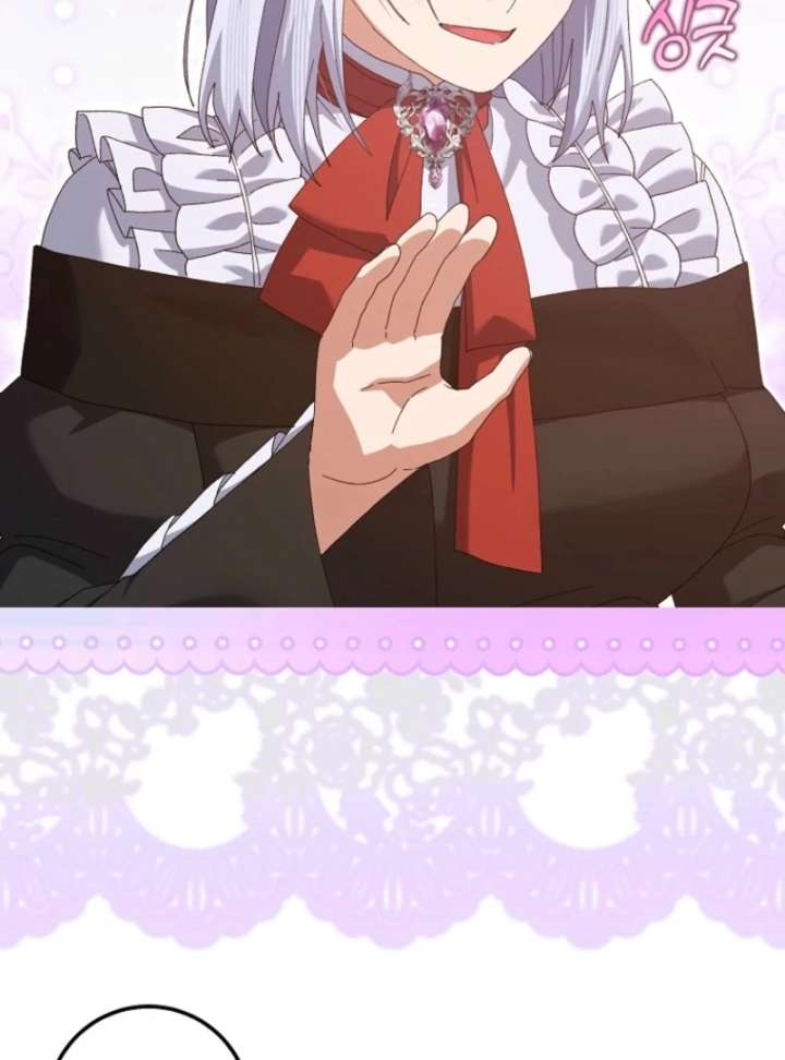 I Raised My Husband Wrong Chapter 58 256 36