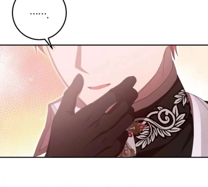 I Raised My Husband Wrong Chapter 58 257 37