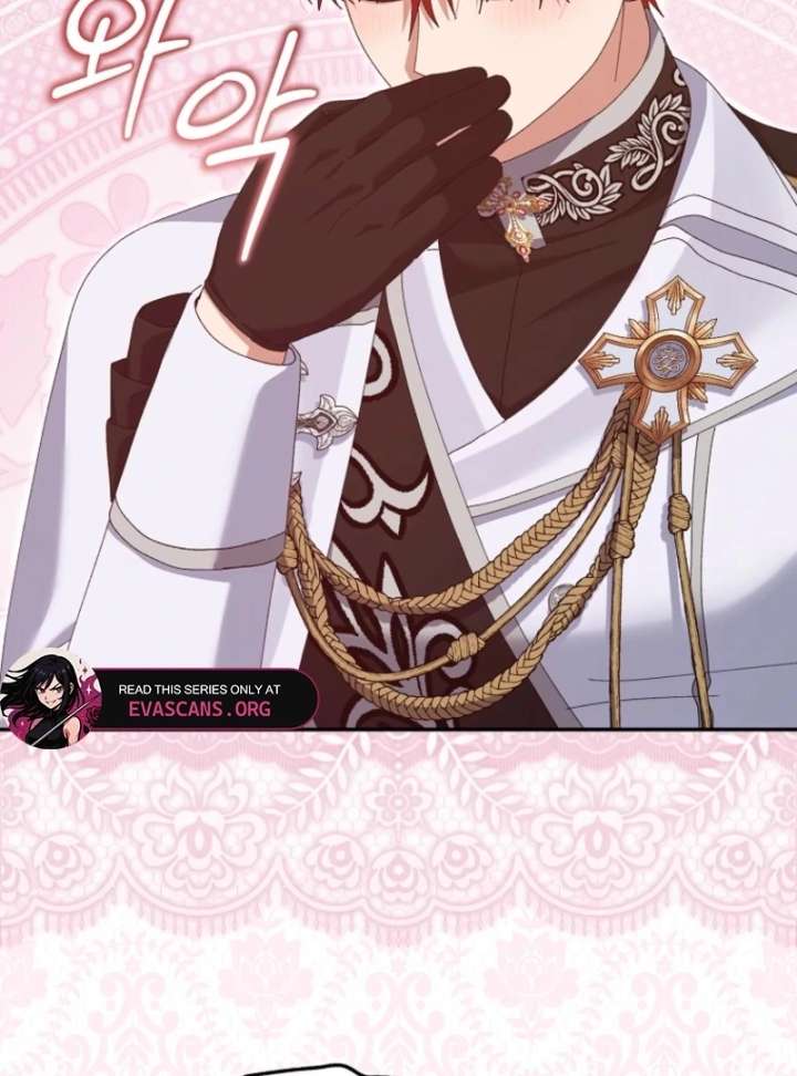 I Raised My Husband Wrong Chapter 58 259 39