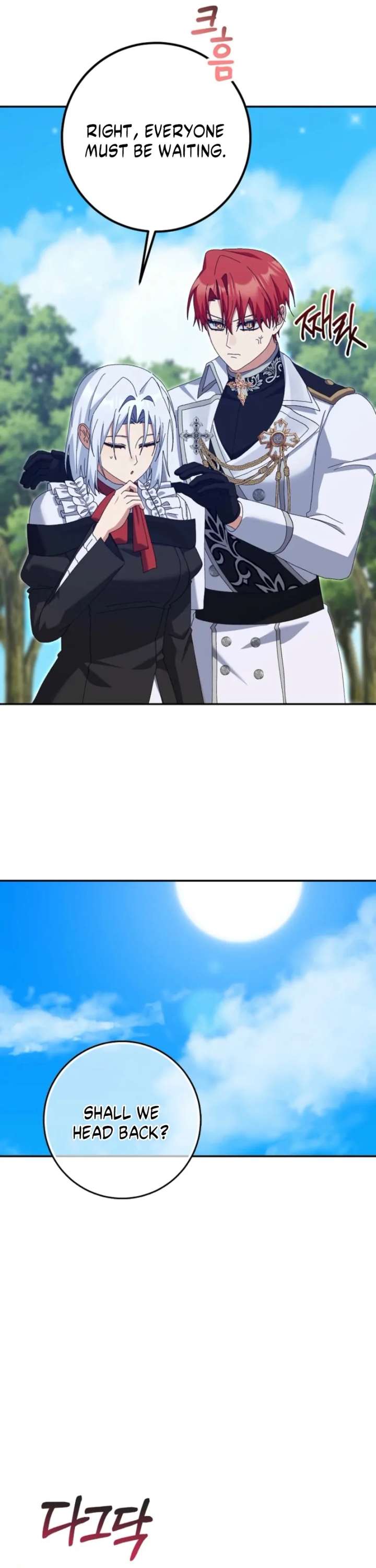 I Raised My Husband Wrong Chapter 58 264 44