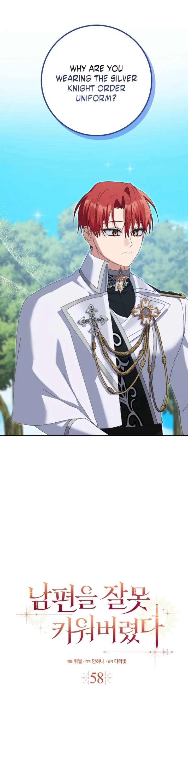 I Raised My Husband Wrong Chapter 58 267 47