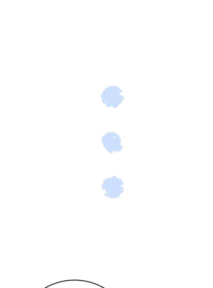 I Raised My Husband Wrong Chapter 58 277 57