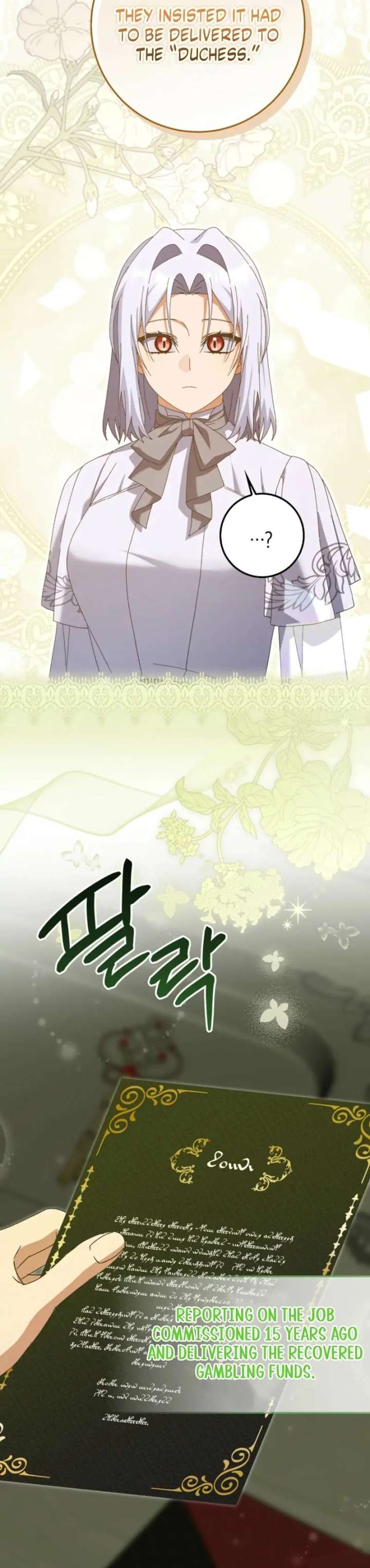 I Raised My Husband Wrong Chapter 58 285 65