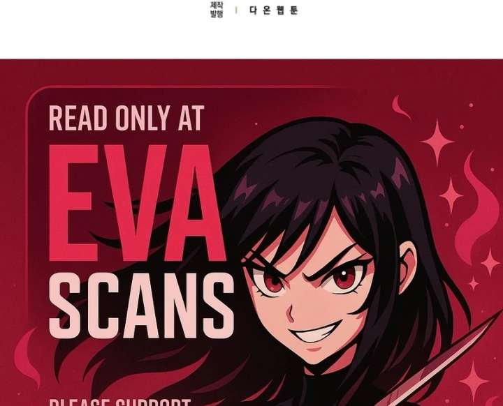 I Raised My Husband Wrong Chapter 58 290 70