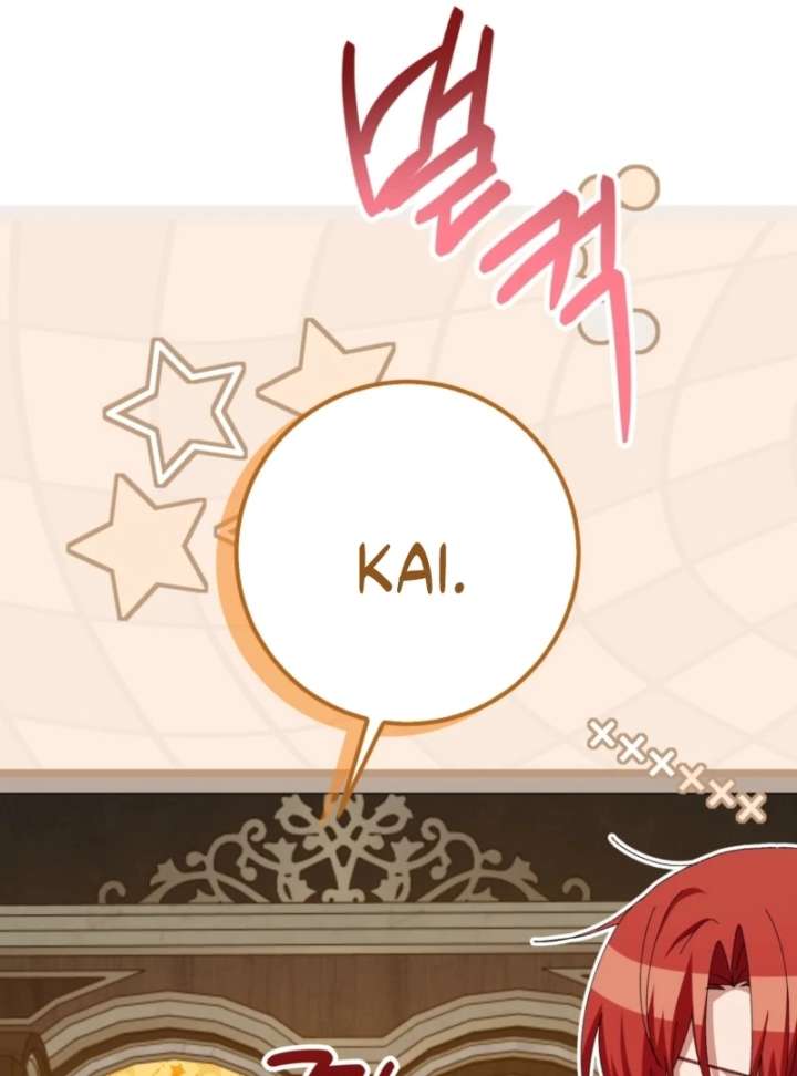 I Raised My Husband Wrong Chapter 59 292 30