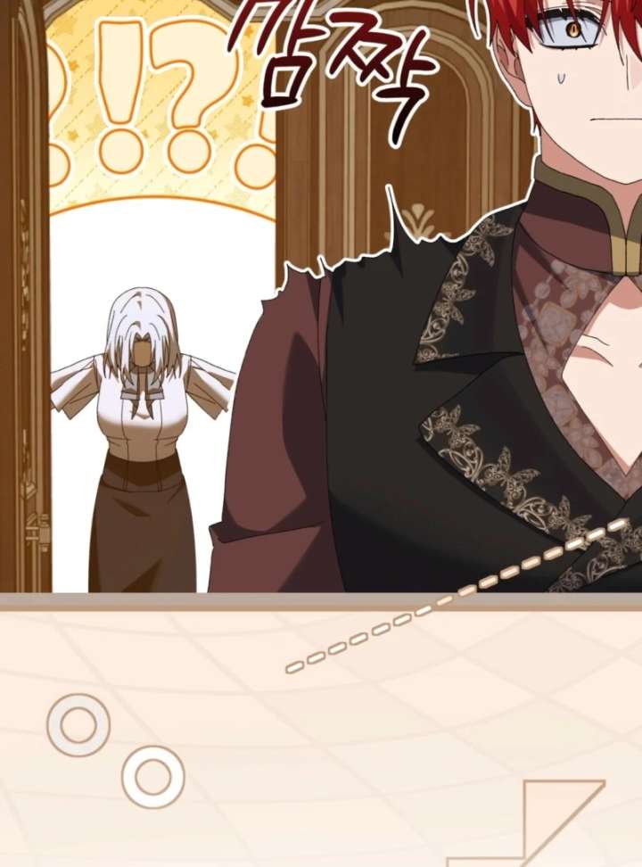 I Raised My Husband Wrong Chapter 59 293 31