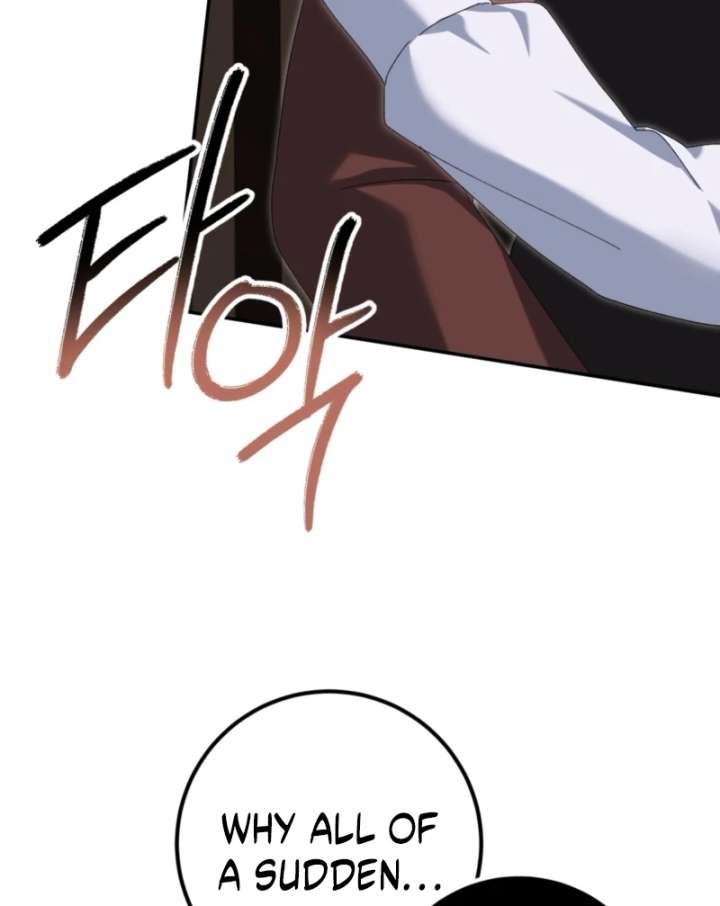 I Raised My Husband Wrong Chapter 59 295 33