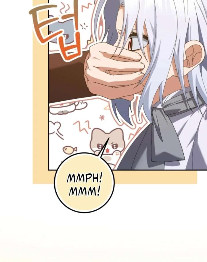 I Raised My Husband Wrong Chapter 59 307 45