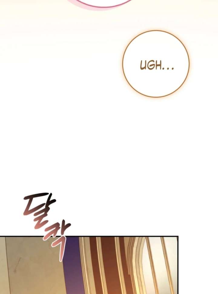 I Raised My Husband Wrong Chapter 59 310 48